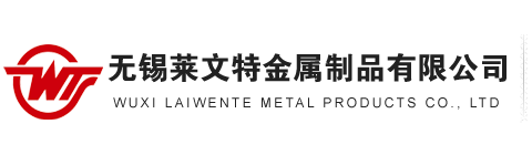 山東昌聚金屬制品有限公司